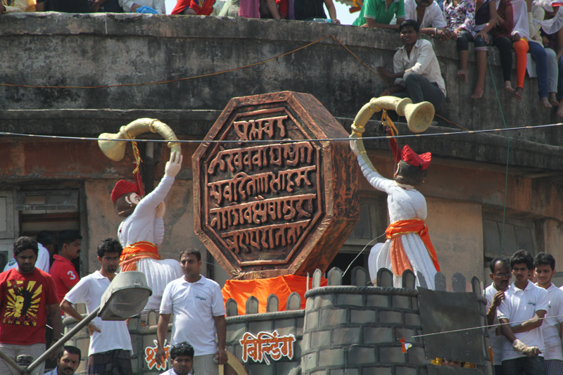 Shroff Building, , during the Ganesh Visarjan ceremony